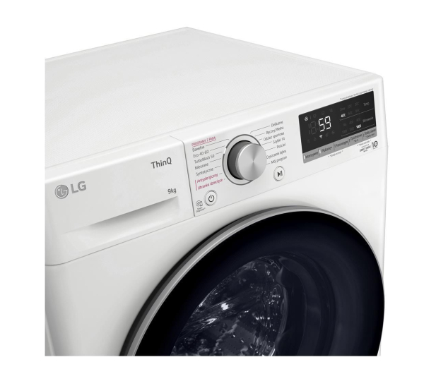 LG PRALKA LG F4WV509S1A### - 1468237 - zdjęcie 3